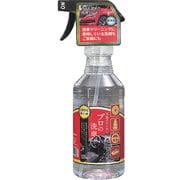 カーボーイ 万能クリーナープロの洗車 500ml BC08