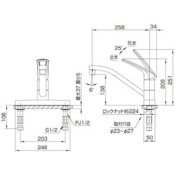 ヨドバシ.com - サンエイ SANEI K676EV13 [SANEI シングル台付混合栓