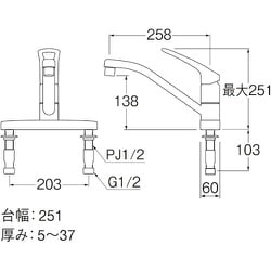 ヨドバシ.com - サンエイ SANEI K676EV13 [SANEI シングル台付混合栓