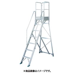 TDAD210900TF [TRUSCO 折りたたみ式作業用踏み台 高さ2.10m 高さ900手すりフルセット付き]