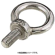 IB10W [水本 ステンレス アイボルトブネジ 捻子径W-3/8]
