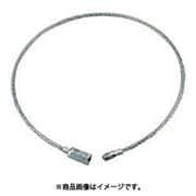 CW1040 [水本 ステンレス ワイヤーキャッチ 全長150mm]