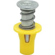 KP302050PY [TRUSCO ミカドキーストンパンチ 黄 50個入]