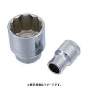 OS4090 [スエカゲ スタンダードソケット9mm]