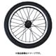 TRUSCO THR-5503E用ノーパンクタイヤ 後輪左用 THR5503ETRERL