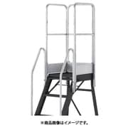 TDADTF110 [TRUSCO TDAD用フルセット手すり 高さ1100mm 本体高さ0.90m～1.80m用]