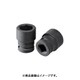 US0417 [ASH インパクトレンチ用ソケット12.7□x17mm]