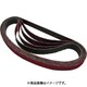 TSB10C100 [TRUSCO スモールベルト セラミック 10×330 #C100 50本入]
