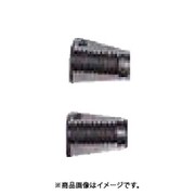 PRG54044JAW [POP リベッター用ジョー 1組(2枚)]