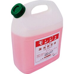 MLD036 [BBK モンジュ液]
