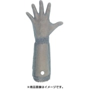 WILCO550S [ミドリ安全 ステンレス製 耐切創クサリ手袋 5本指 ロングタイプ WILCO-550 Sサイズ 1枚]