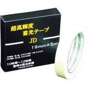 日東エルマテ 超高輝度蓄光テープ JD 19mmX5M NB1905D