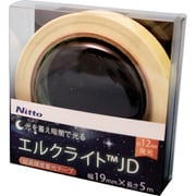 日東エルマテ 超高輝度蓄光テープ JD 19mmX5M NB1905D