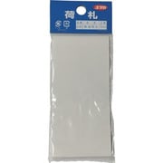 A167 [ユタカメイク 荷札 無地荷札 10枚×2 (20枚入)]
