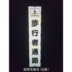 ヨドバシ.com - グリーンクロス 1102180615HPSL6 [グリーンクロス