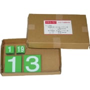 31517 [ユニット 無災害記録表の数字板のみ ゴムマグネット]