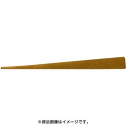 Snap-on(スナップオン・ツールズ) Ampco 防爆くさび 38x25x200mm