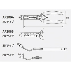 ヨドバシ.com - 京都機械工具 KTC AP208B [クリップクランププライヤ