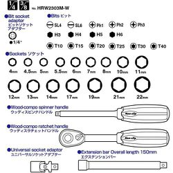 ヨドバシ.com - ベッセル VESSEL HRW2303MW [ベッセル