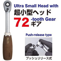 ベッセル Vessel ウッディ ソケットレンチセット HRW2303M-W ヨドバシ.com - ベッセル VESSEL HRW2303MW [ベッセル