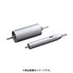 ユニカ ESコアドリル 振動用120mm ストレートシャンク ESV120ST