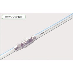 十川 耐熱エコホース 15×22mm 15m TEH1515
