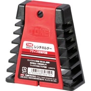 TONE レンチホルダー BND72