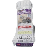 AK710 [ユタカメイク カラビナ付きポリエステルロープ 12mm×20m]