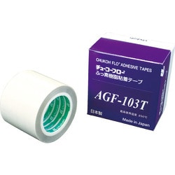 ヨドバシ.com - 中興化成工業 チューコーフロー AGF103T13X50