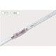 十川 耐熱エコホース 15×22mm 10m TEH1510