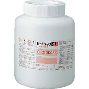 C320K03B [デンカ ハードロック B剤 1kg]
