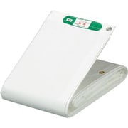 KEB1834 [萩原 国産塩ビ防炎シート]