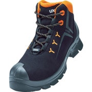 6529540 [UVEX 2 VIBRAM レースアップブーツ25.5CM S3 HI HRO SRC]