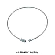CW2100 [水本 ステンレス ワイヤーキャッチ 全長320mm]