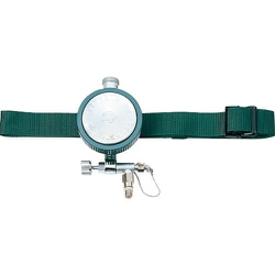 シゲマツ 一定流量形エアラインマスク AL-15 腰バンド AL15