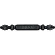 SMG142065 [ベッセル ビットマグボトル 両頭サキスボビット (20本入)]