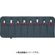 001958V01 [KNIPEX 6本組 スナップリングプライヤー]