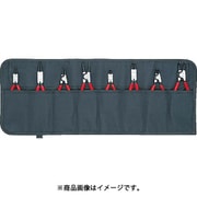 001958V01 [KNIPEX 6本組 スナップリングプライヤー]