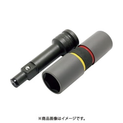 コーケン 両口ホイールナットソケットセット 14218M