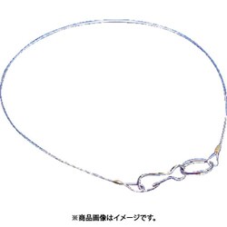 86001 [ユニット 吊り下げロープ 5本1組 0.7Ф×200mm]