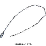 86007 [ユニット ボールチェーン 5本1組 2.3Ф×300 ステンレス製]