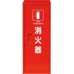 ユニット 消火器格納庫(1本入用) 37617A