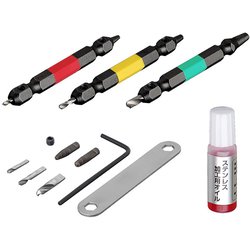 ANHS3 [アネックス なめたネジはずしビット3本組 M2.5～8ネジ用 ステンレスネジにも対応 全長65mm]