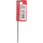 SBL2.5MM [ボンダス スタビー・ボールポイント・L-レンチ エクストラロング 2.5mm (首下ショートタイプ)]