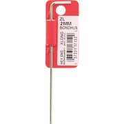 ZL2MM [ボンダス 六角L-レンチ エクストラロング 2mm]