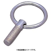 LB10M25 [水本 ステンレス リングボルト(ミリネジ) 捻子径M-10]