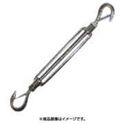 TB12HK [水本 ステンレス 枠式ターンバックル外れ止め付(フック&フック) 捻子径4分]