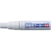 PKKM50W [サクラ 鉄鋼用マーカー中字 白]