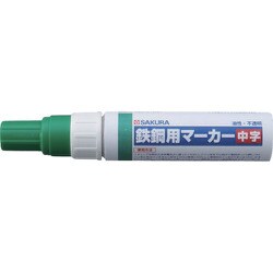 PKKM29GR [サクラ 鉄鋼用マーカー中字 緑]