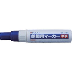 PKKM36BU [サクラ 鉄鋼用マーカー中字 青]
